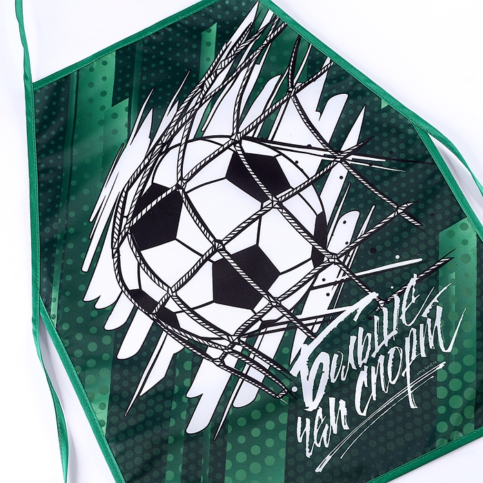 Фартук детский для творчества под роспись «Футбол» Фартук детский для творчества под роспись «Футбол»