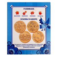 Роспись по дереву &laquo;Народная роспись&raquo;