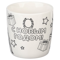 Новый год. Набор кружка под раскраску с ёлочным шаром, 300 мл "Спайдер-Мен", Человек-Паук Новый год. Набор кружка под раскраску с ёлочным шаром, 300 мл "Спайдер-Мен", Человек-Паук