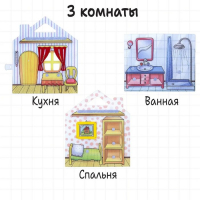 Развивающая игра "Мишкин дом" Развивающая игра "Мишкин дом"