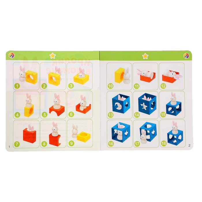 Развивающий набор &laquo;Кролик в домике&raquo;, 3+