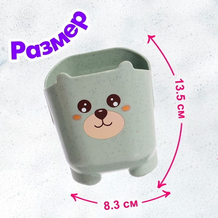 Набор стаканчиков для ванны «Зверята», 5 предметов Набор стаканчиков для ванны «Зверята», 5 предметов
