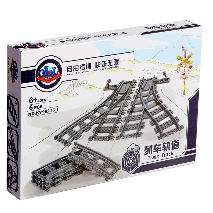Конструктор ЖД &laquo;Рельсы со стрелками&raquo;, 6 элементов