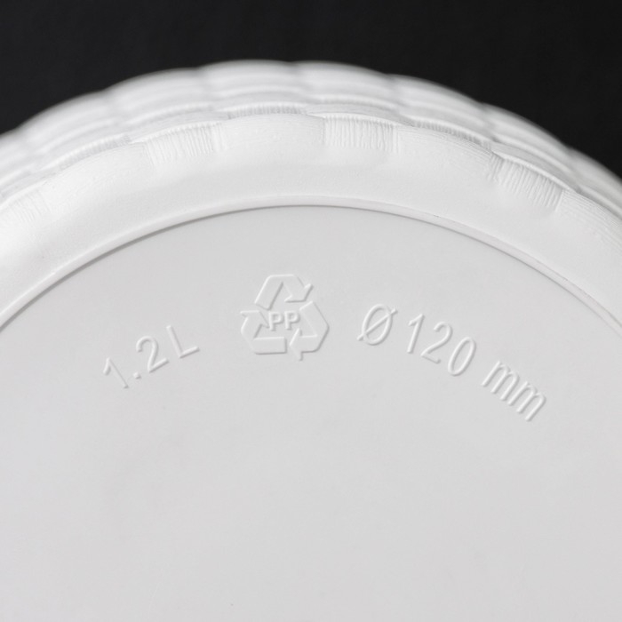 Горшок для цветов с поддоном &laquo;Ротанг&raquo;, 1,2 л, цвет белый