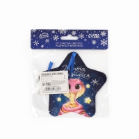 Ёлочная игрушка новогодняя светящаяся &laquo;Чудес в новом году&raquo;, на Новый год, 12 х 12 см