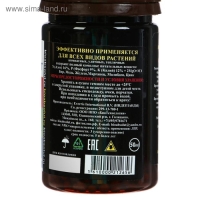 Osmocote Exact Standard 3-4 месяца длительность действия, NPK 16-9-12+2MgO+МЭ 50 мл Osmocote Exact Standard 3-4 месяца длительность действия, NPK 16-9-12+2MgO+МЭ 50 мл