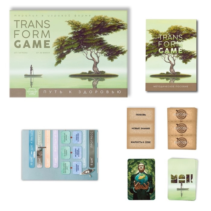 Настольная игра трансформационная &laquo;Путь к здоровью&raquo;, 68 карт, игровое поле, 16+