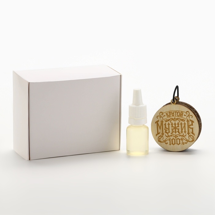 Ароматизатор в автомобиль на 23 Февраля &laquo;Крутому мужику&raquo;, подвеска автомобильная с пропиткой и ароматизатор