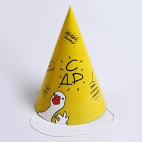 Колпак бумажный «Гусь», в наборе 6 шт Колпак бумажный «Гусь», в наборе 6 шт