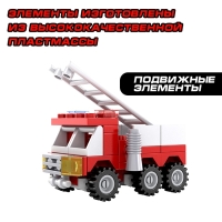Конструктор «Пожарная машина», 63 детали Конструктор «Пожарная машина», 63 детали