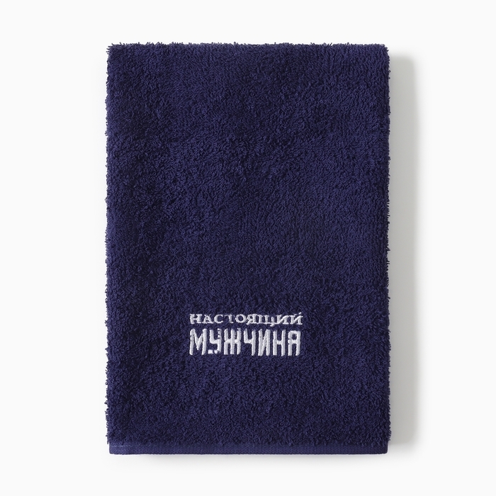 Полотенце махровое Этель Полотенце махровое Этель "Настоящий мужчина" 35х50 см, 100% хлопок, 350 г/м2