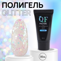Полигель для наращивания «GLITTER», 3-х фазный, 30 мл, LED/UV Полигель для наращивания «GLITTER», 3-х фазный, 30 мл, LED/UV
