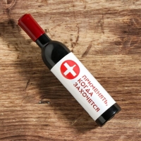 Штопор и аэратор для бутылки вина &laquo;Скорая винная помощь&raquo;