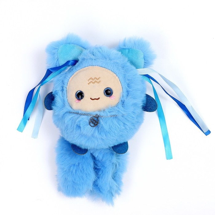 Мягкая игрушка &laquo;Создай своё украшение&raquo;, знак зодиака: Водолей, 16 см