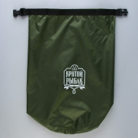 Гермомешок «Крутой рыбак», 10 л., зеленый. Гермомешок «Крутой рыбак», 10 л., зеленый.