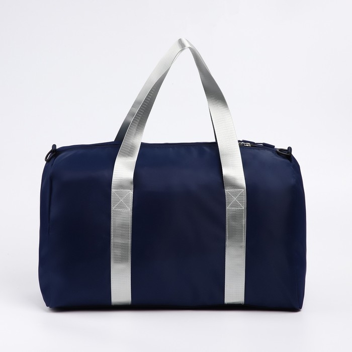 Сумка спортивная «PRESIDENT», 47 x 28 x 24 см, цвет синий Сумка спортивная «PRESIDENT», 47 x 28 x 24 см, цвет синий