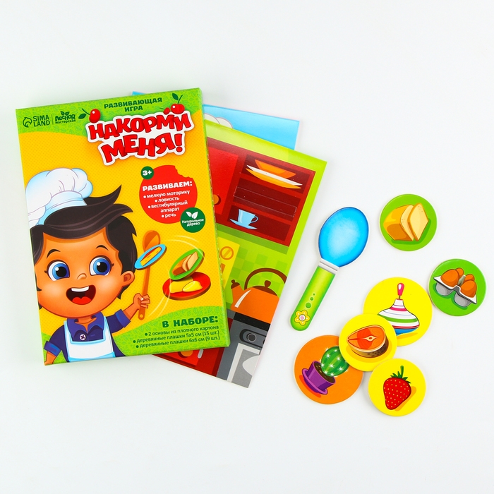 Развивающая игра &laquo;Накорми меня&raquo; (2 основы+ ложка+ 24 элемента)