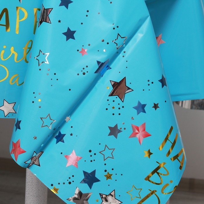 Скатерть &laquo;С днём рождения&raquo;, 137 &times; 183 см, цвет голубой