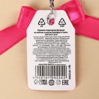 Леденец на палочке &laquo;8 марта&raquo;, вкус: грейпфтут-гуава, 15 г.