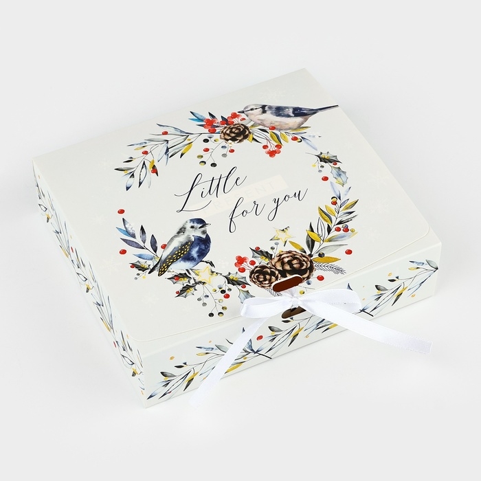 Коробка подарочная новогодняя складная &laquo;Волшебного Нового года&raquo;, 20 х 18 х 5 см, Новый год