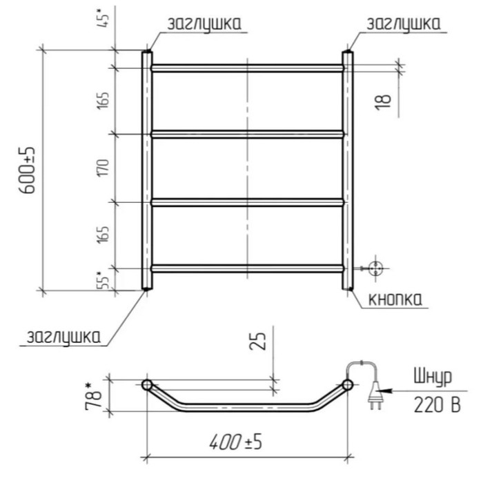 Полотенцесушитель электрический ТЕРА Полотенцесушитель электрический ТЕРА "Виктория", 400х600 мм, правый