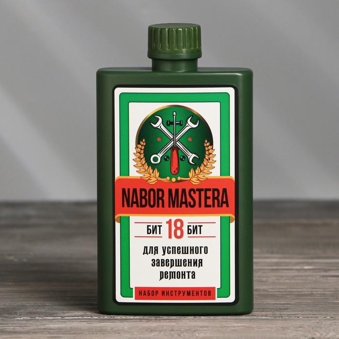 Набор отверток в фляге &laquo;Набор мастера&raquo;, универсальный, 18 предметов