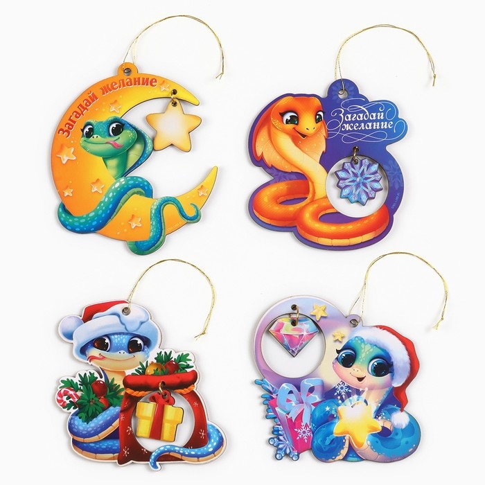 Ёлочная игрушка новогодняя &laquo;Новогодний микс&raquo;