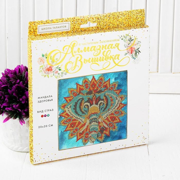 Алмазная мозаика с частичным заполнением на картонной основе &laquo;Слон&raquo;, 20 х 20 см