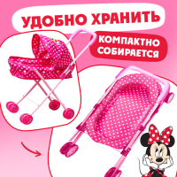 Коляска универсальная для кукол Minnie, Минни Маус Коляска универсальная для кукол Minnie, Минни Маус