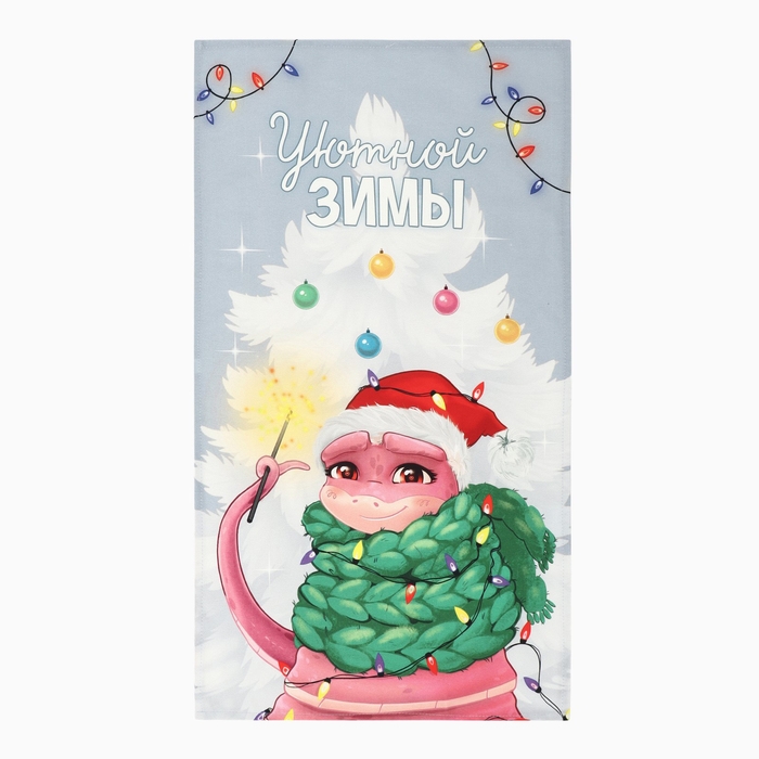 Набор подарочный Этель "Уютной зимы": полотенце 40х70 см. ,форма для выпекания, прихватка