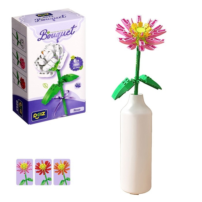 Конструктор Букет «Хризантема», 98 деталей Конструктор Букет «Хризантема», 98 деталей