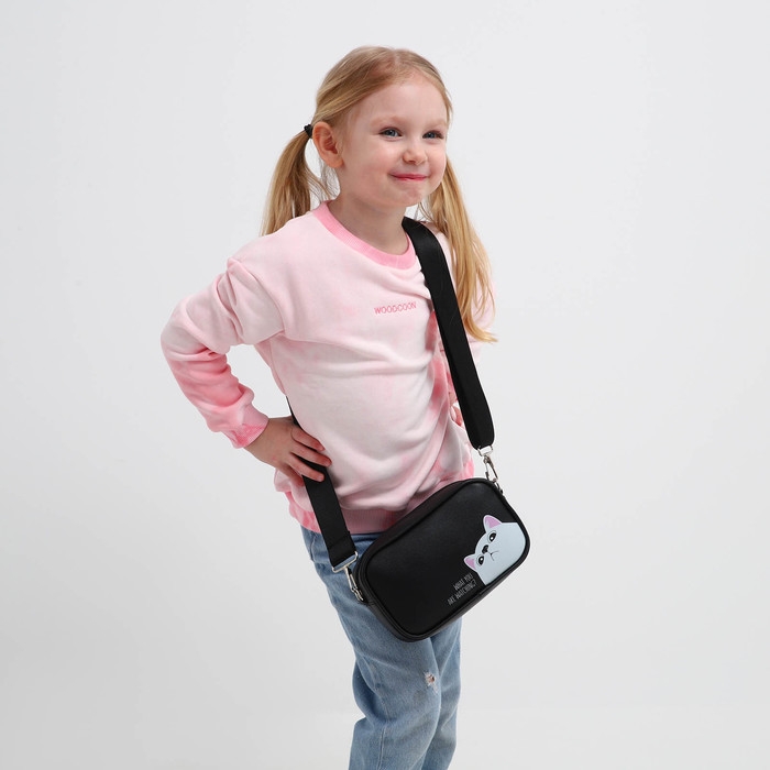 Сумка детская What are you watching?, на ремешке, черная, 18х11х6 см Сумка детская What are you watching?, на ремешке, черная, 18х11х6 см