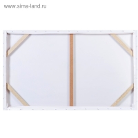 Картина-холст на подрамнике "Цветы" 60х100 см