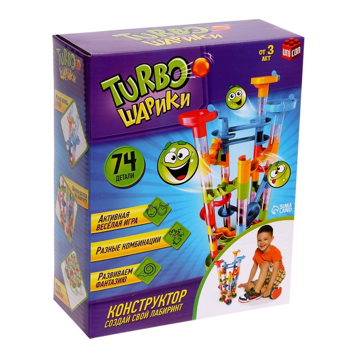 Конструктор &laquo;Turbo шарики&raquo;, 74 детали