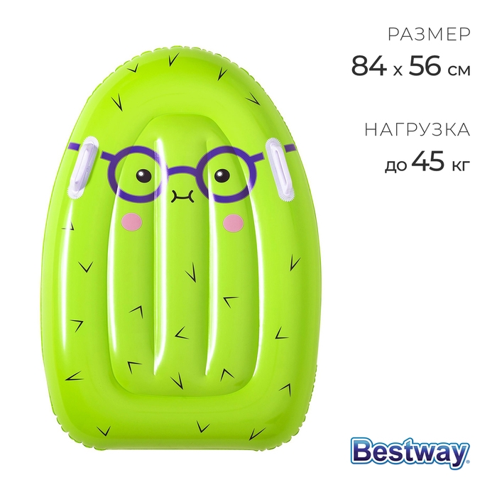 Матрас для плавания &laquo;Фруктовый микс&raquo;, с ручками, 84 x 56 см, цвет МИКС, 42049 Bestway