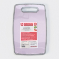 Доска разделочная пластиковая Доляна &laquo;Гранит&raquo;, прямоугольная, 30&times;20 см, цвет серый