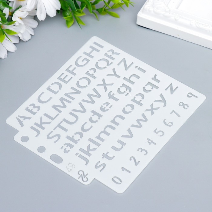 Трафарет пластик Трафарет пластик "Английский алфавит и цифры" 13х14 см