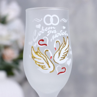 Набор свадебных бокалов &laquo;Совет да любовь&raquo; 200 мл, белый