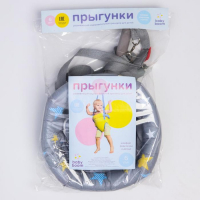 Прыгунки №4, 3в1, &laquo;Звезды&raquo;, цвет МИКС