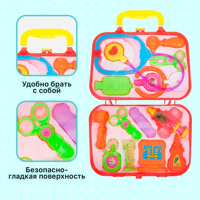 Набор доктора &laquo;Лекарь&raquo; в чемодане, МИКС
