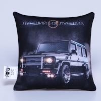 Подушка антистресс &laquo;Лучший из лучших&raquo;, 22 х 20 см