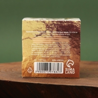 Новогодняя свеча в стакане «Новый год: Время чудес и волшебства», аромат еловые шишки Новогодняя свеча в стакане «Новый год: Время чудес и волшебства», аромат еловые шишки