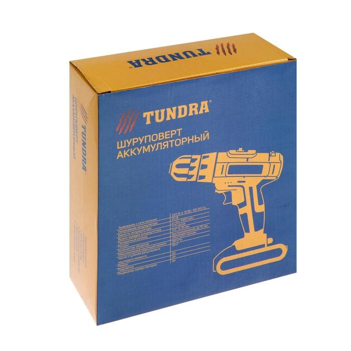 Шуруповерт ТУНДРА, патрон БЗ до 10 мм, LED, Li-ion 1300 mAh 20V, 350/1250 об/мин, 28 Н*м Шуруповерт ТУНДРА, патрон БЗ до 10 мм, LED, Li-ion 1300 mAh 20V, 350/1250 об/мин, 28 Н*м