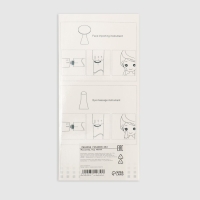 Массажёр для лица, 3,4 × 15 см, две насадки, цвет медный Массажёр для лица, 3,4 × 15 см, две насадки, цвет медный