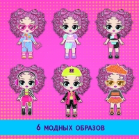 Магнитный набор «Крутая вечеринка», в жестяной коробке Магнитный набор «Крутая вечеринка», в жестяной коробке