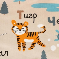 Штора Этель &laquo;Веселый алфавит&raquo;, 145х260 см, 100% хлопок