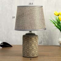 Лампа настольная 08939/1 E14 40Вт серый 17х17х30 см RISALUX