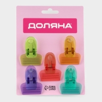 Набор зажимов для пакетов Доляна, 5,2&times;4 см, 5 шт, цвет МИКС