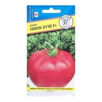 Семена томата Пинк Буш F1, 5 шт, Семена томата Пинк Буш F1, 5 шт,