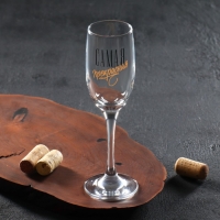 Бокал для шампанского «Самая прекрасная», 200 мл Бокал для шампанского «Самая прекрасная», 200 мл